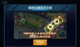 队长技能爆料怎么弄的视频,视频攻略解析与实战应用