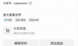 李大毛最新视频爆料,独家爆料背后的惊人真相