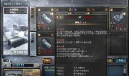 pubg红宝石最新爆料,揭秘绝地求生全新版本神秘内容